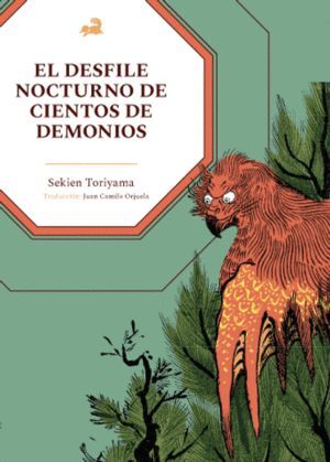 EL DESFILE NOCTURNO DE CIENTOS DE DEMONIOS